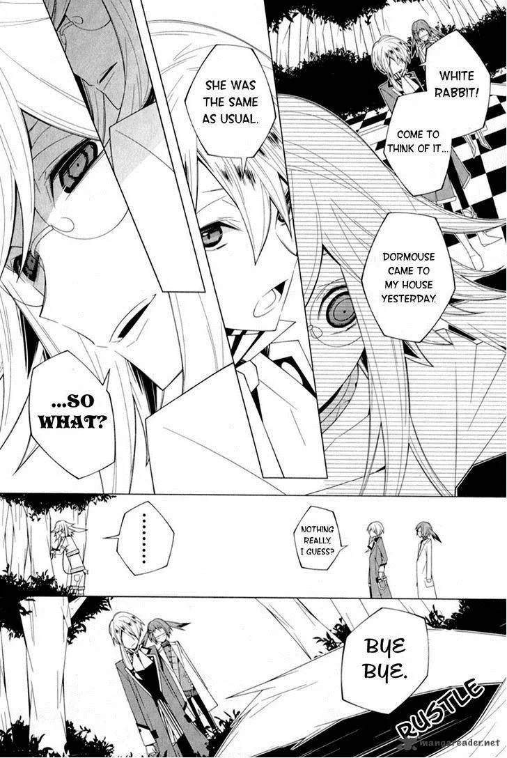 Shiro Ari Chapter 9 page 20