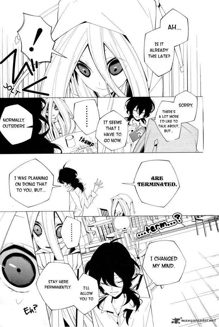 Shiro Ari Chapter 9 page 23