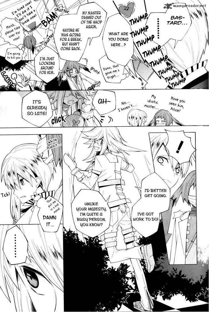 Shiro Ari Chapter 9 page 19
