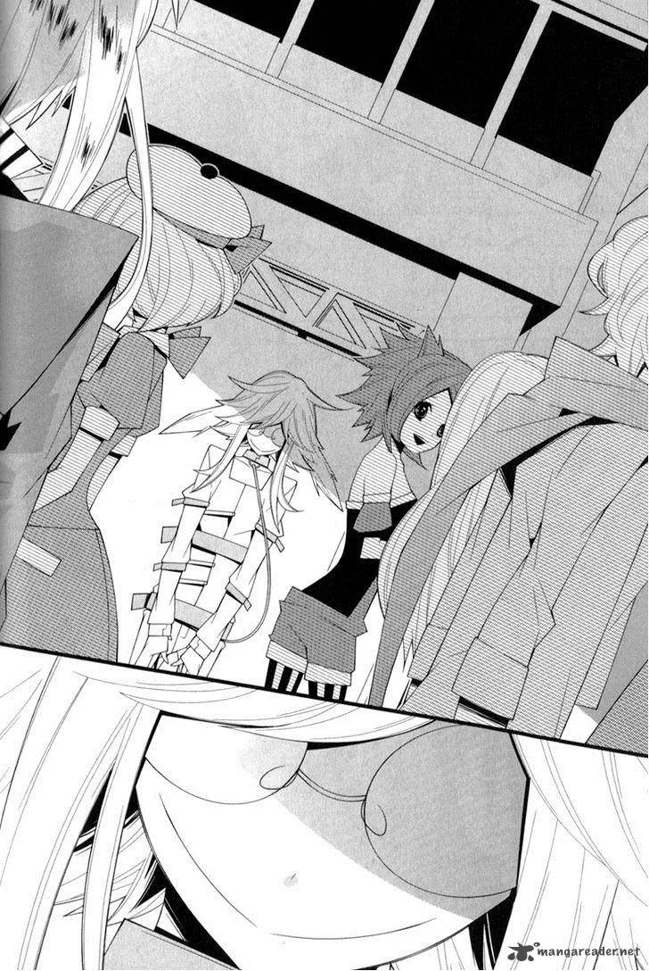Shiro Ari Chapter 9 page 8