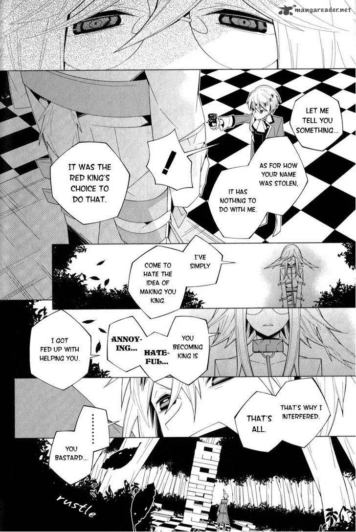 Shiro Ari Chapter 9 page 14