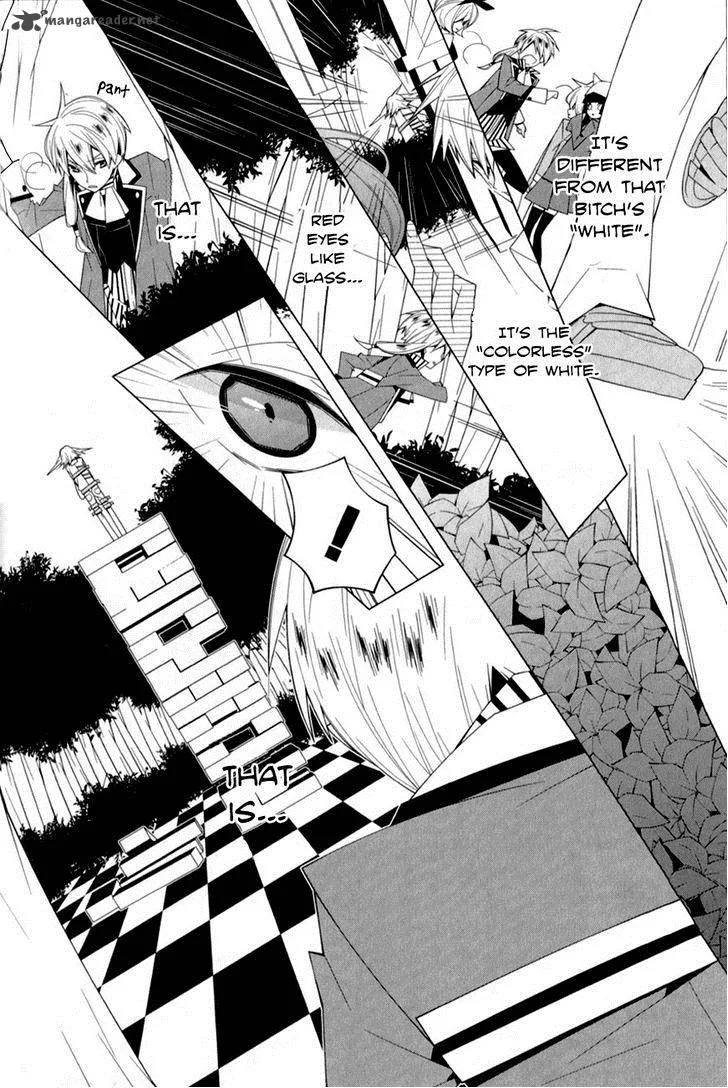 Shiro Ari Chapter 9 page 10