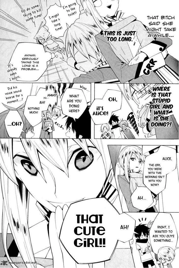 Shiro Ari Chapter 9 page 5
