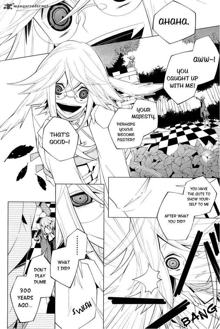 Shiro Ari Chapter 9 page 12