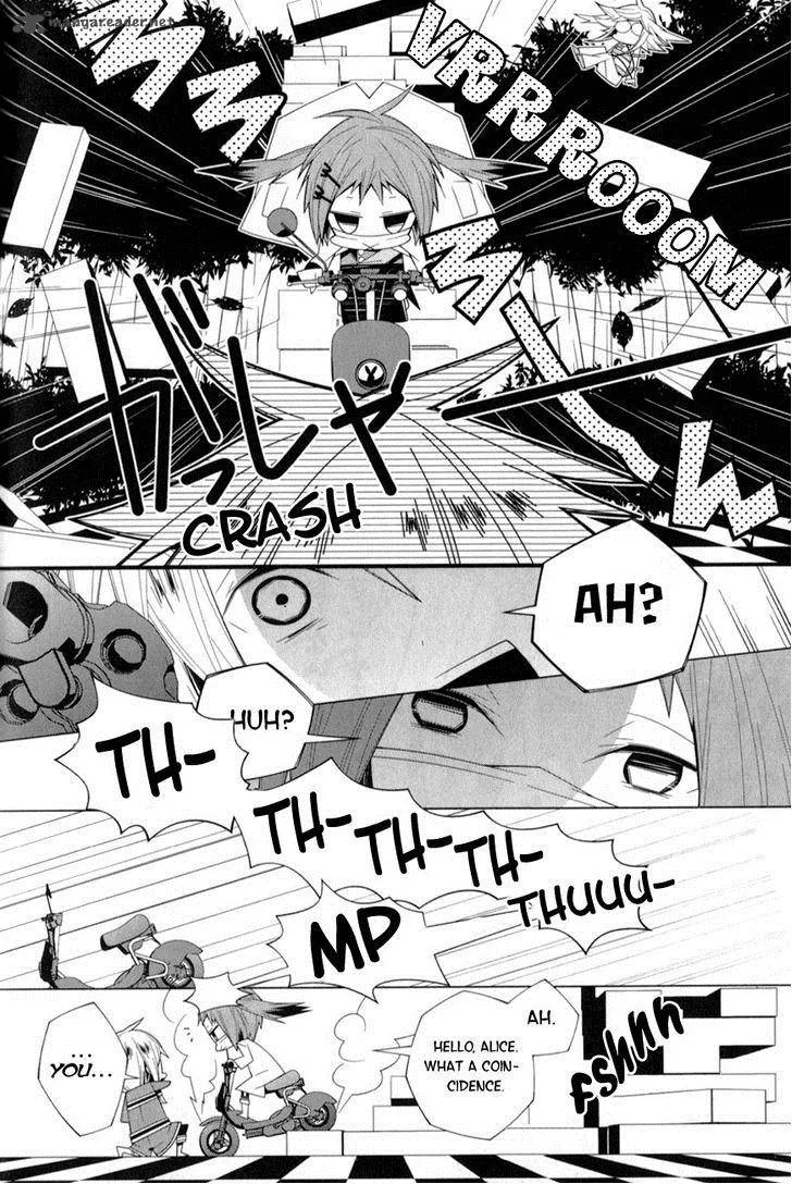 Shiro Ari Chapter 9 page 18