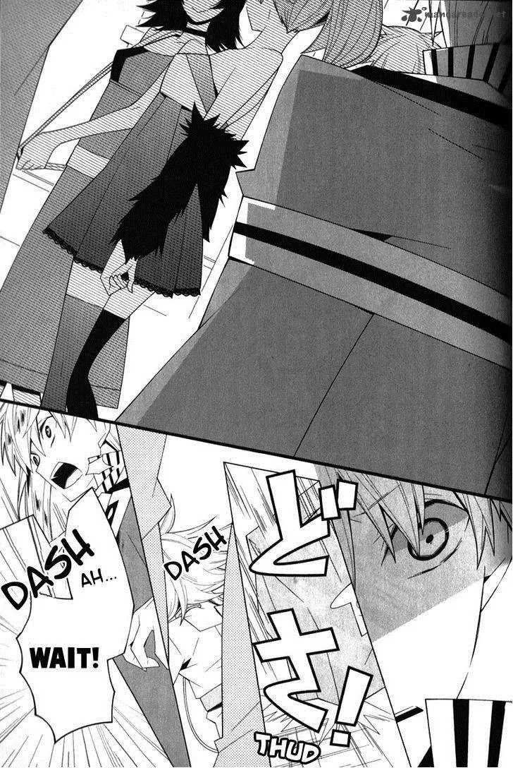 Shiro Ari Chapter 9 page 9