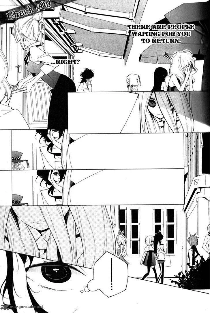 Shiro Ari Chapter 9 page 3