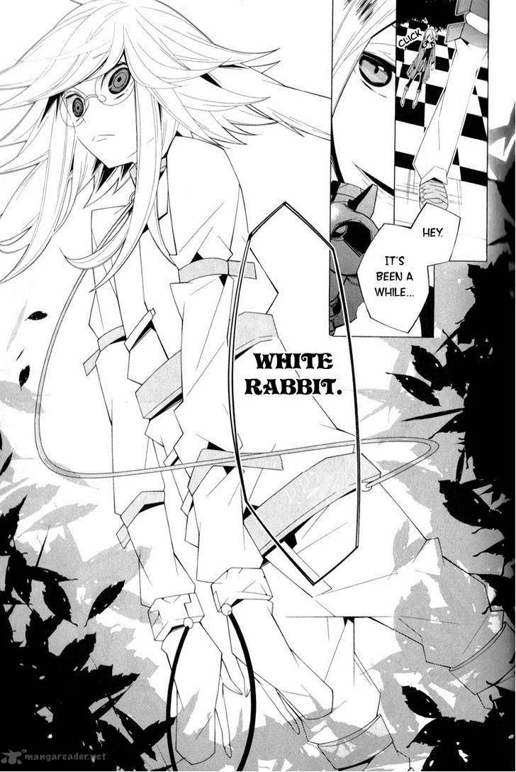Shiro Ari Chapter 9 page 11