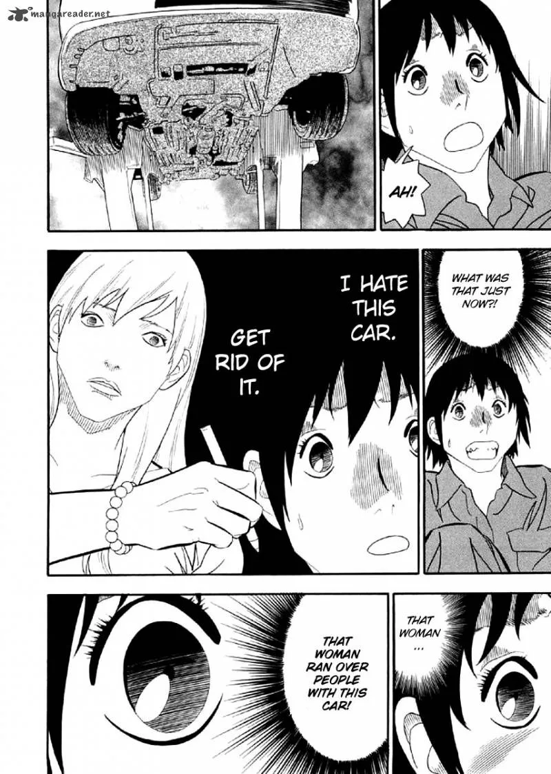 Shiro Ihon Chapter 1 page 18