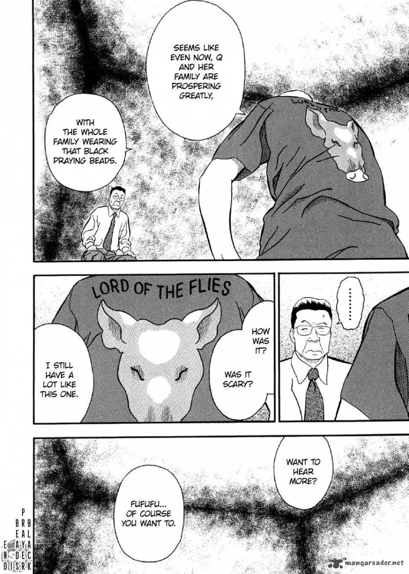 Shiro Ihon Chapter 1 page 30