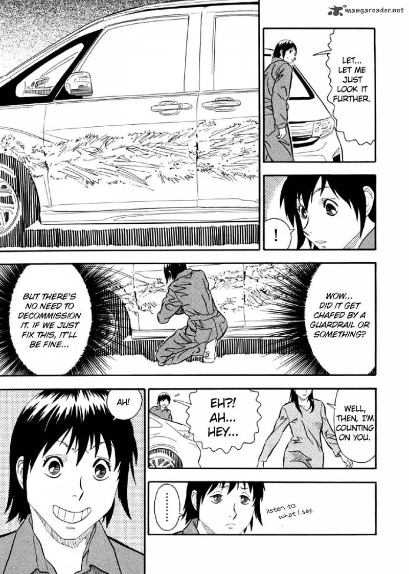 Shiro Ihon Chapter 1 page 13