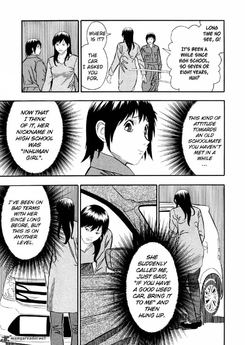 Shiro Ihon Chapter 1 page 9