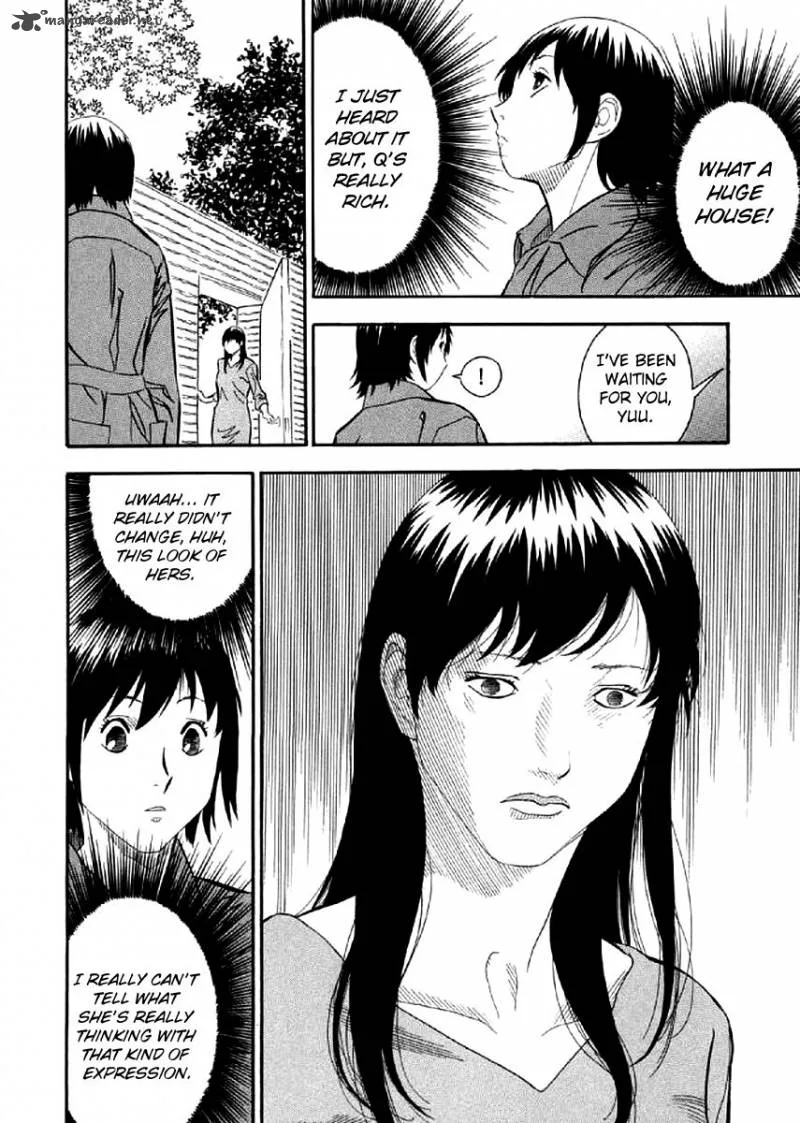 Shiro Ihon Chapter 1 page 8