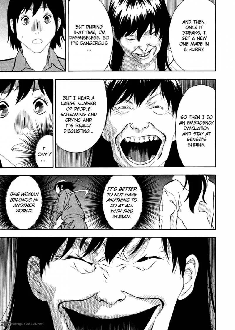 Shiro Ihon Chapter 1 page 27