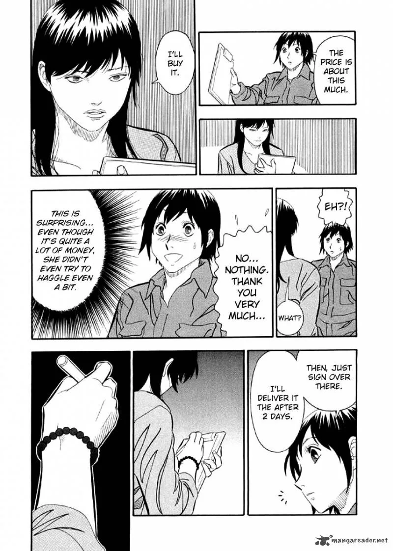 Shiro Ihon Chapter 1 page 10
