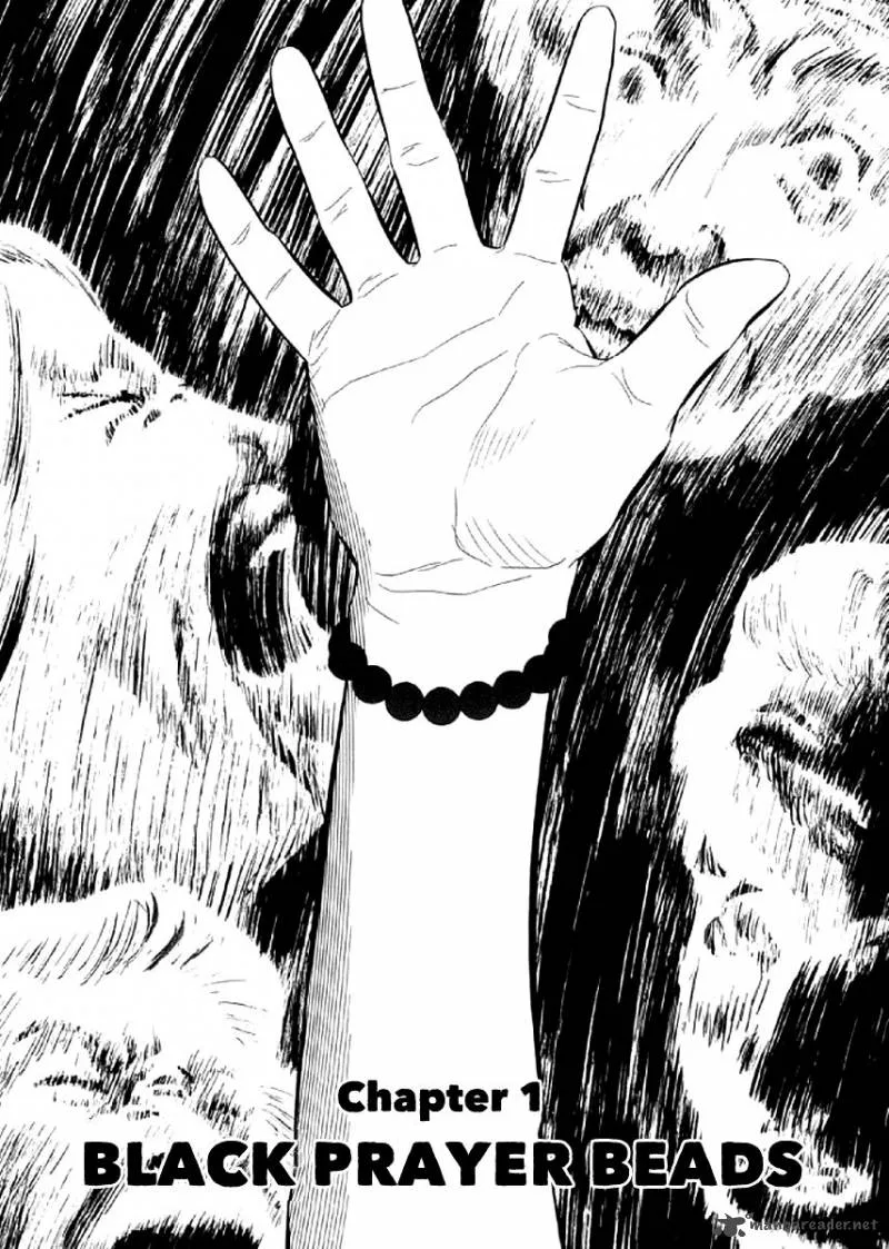 Shiro Ihon Chapter 1 page 5