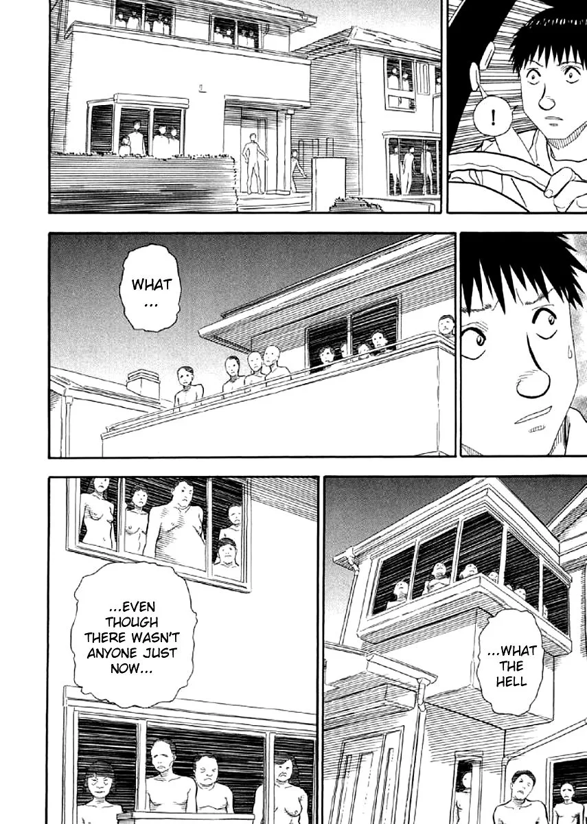 Shiro Ihon Chapter 2 page 14