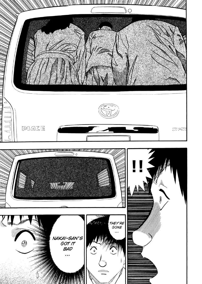 Shiro Ihon Chapter 2 page 9