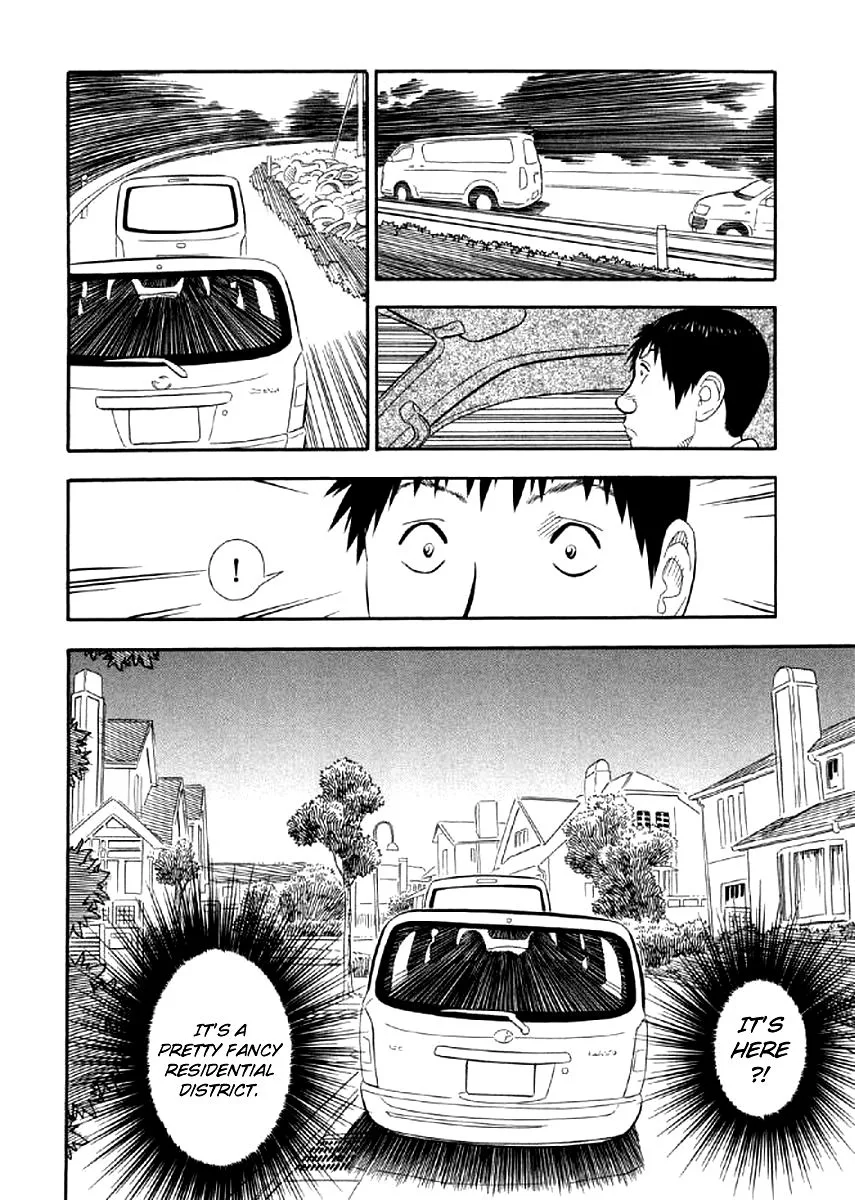Shiro Ihon Chapter 2 page 10