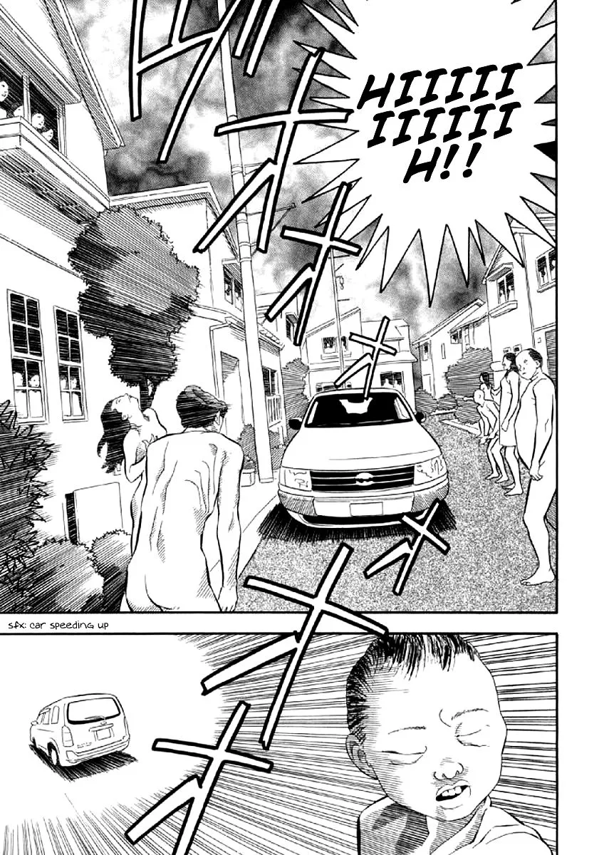Shiro Ihon Chapter 2 page 15
