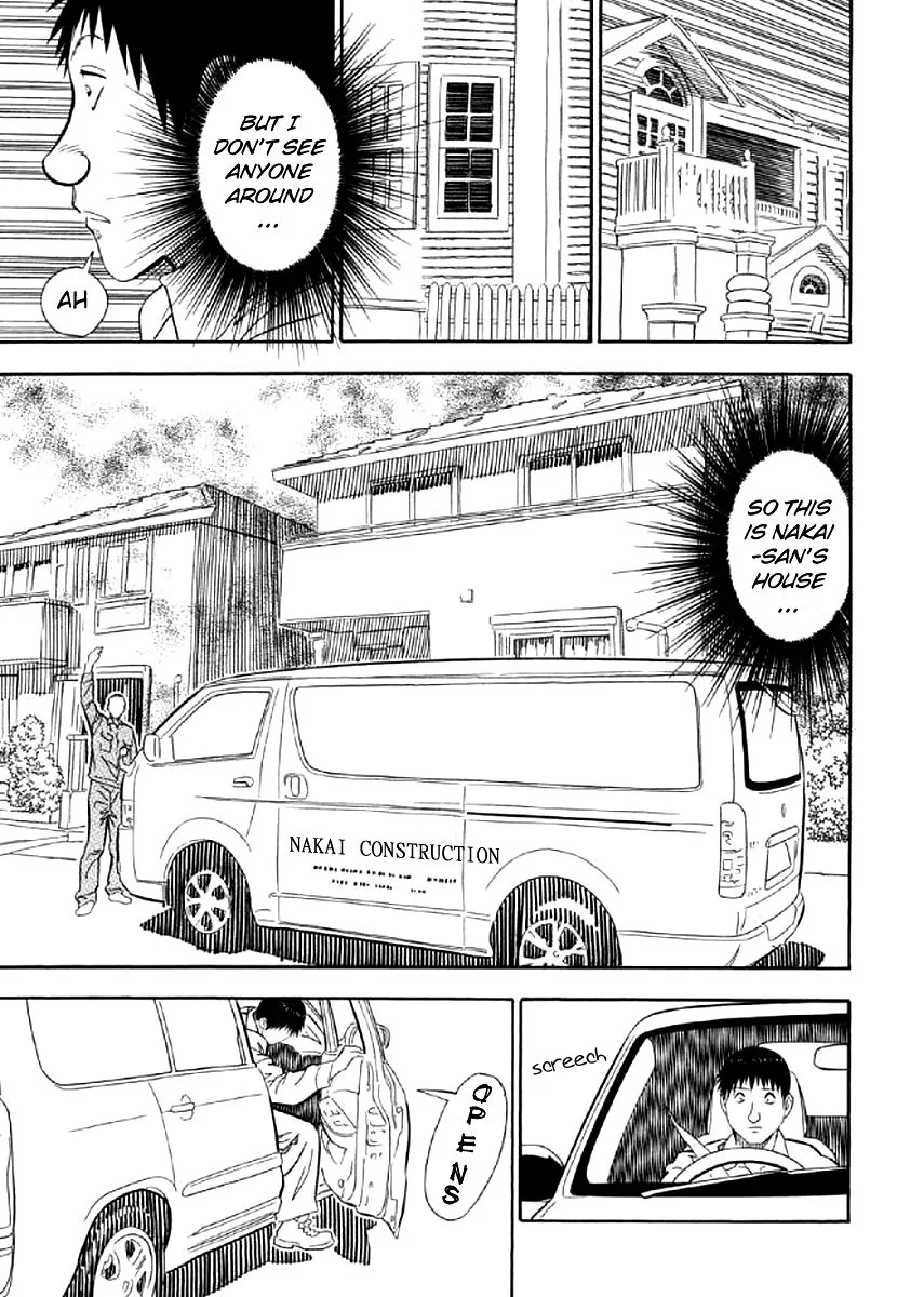 Shiro Ihon Chapter 2 page 11
