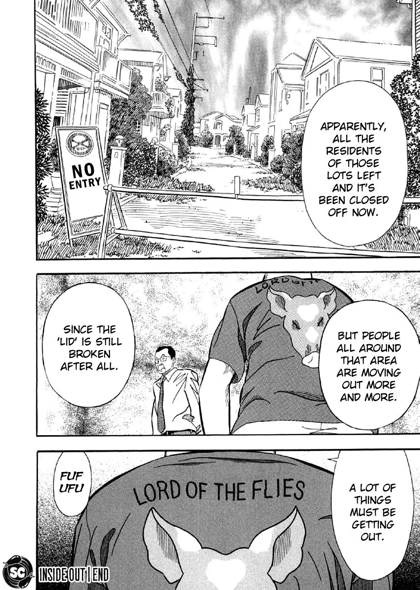 Shiro Ihon Chapter 2 page 22