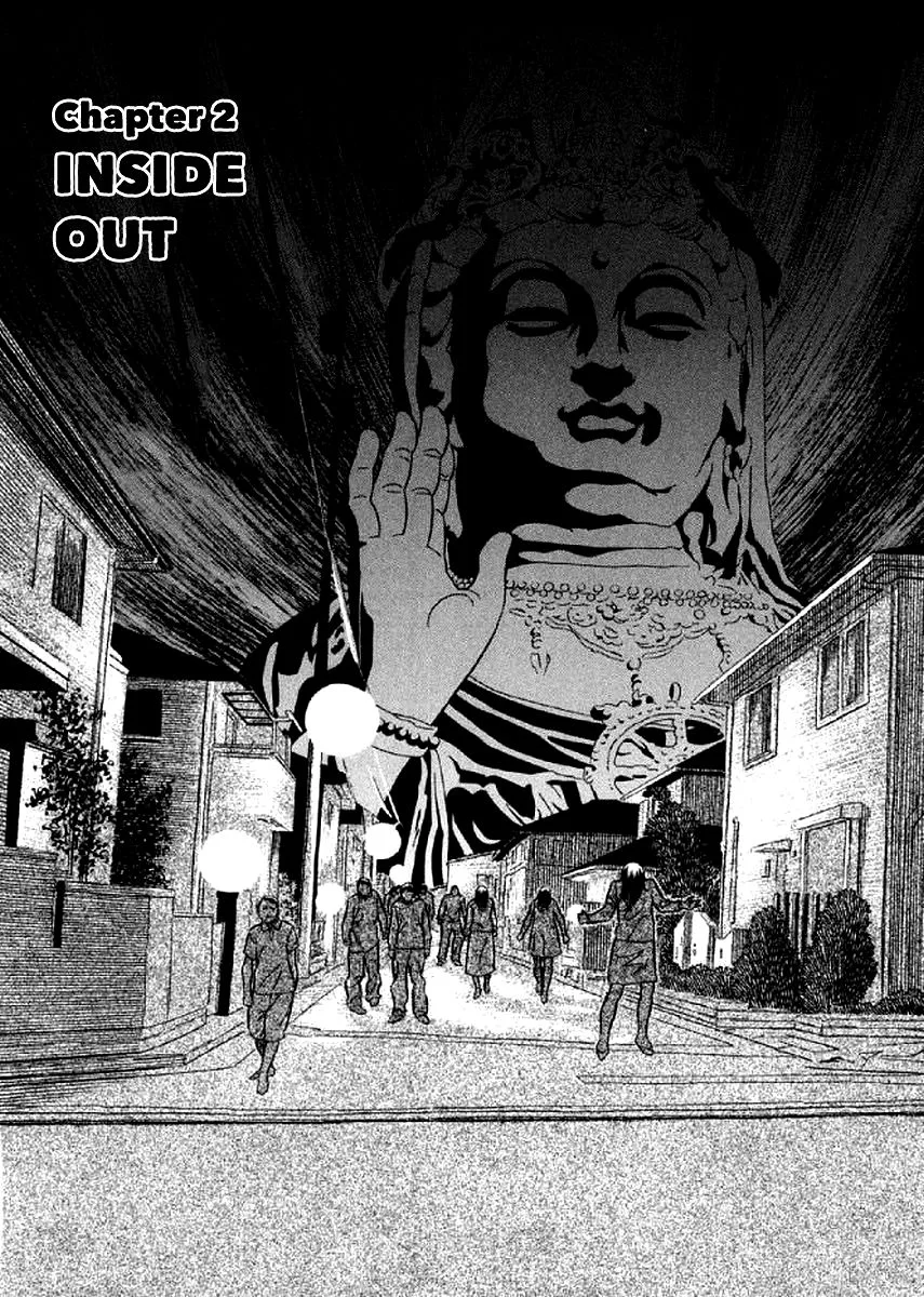 Shiro Ihon Chapter 2 page 2