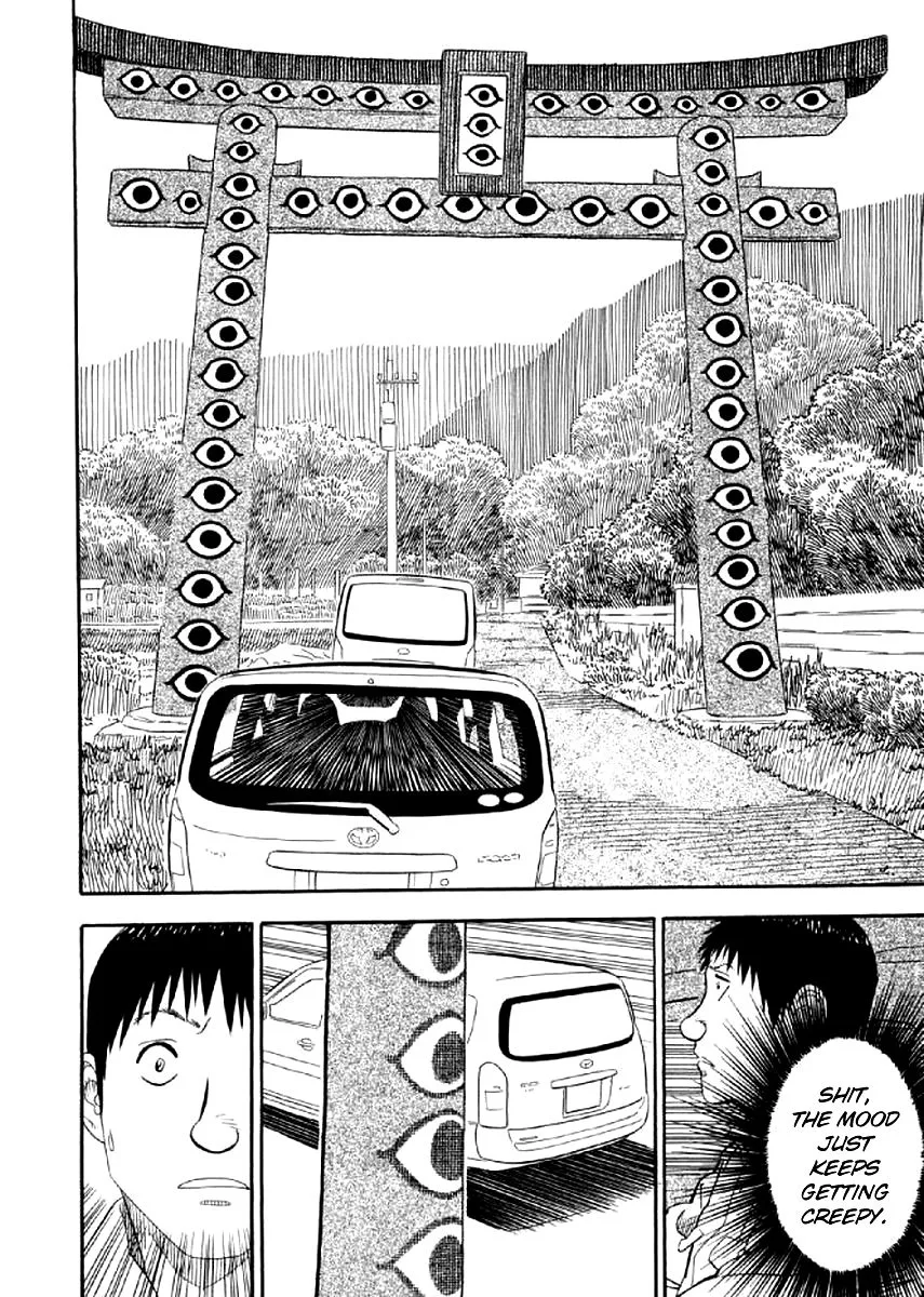 Shiro Ihon Chapter 2 page 8