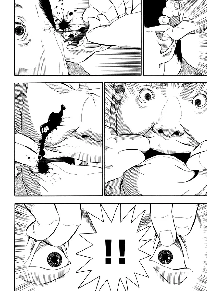Shiro Ihon Chapter 3 page 16