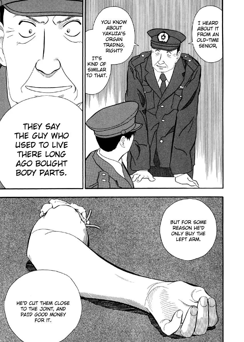 Shiro Ihon Chapter 3 page 13