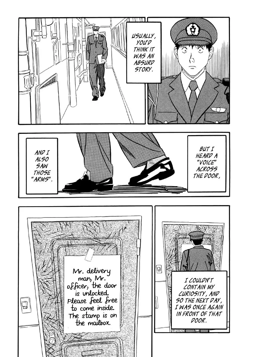 Shiro Ihon Chapter 3 page 18