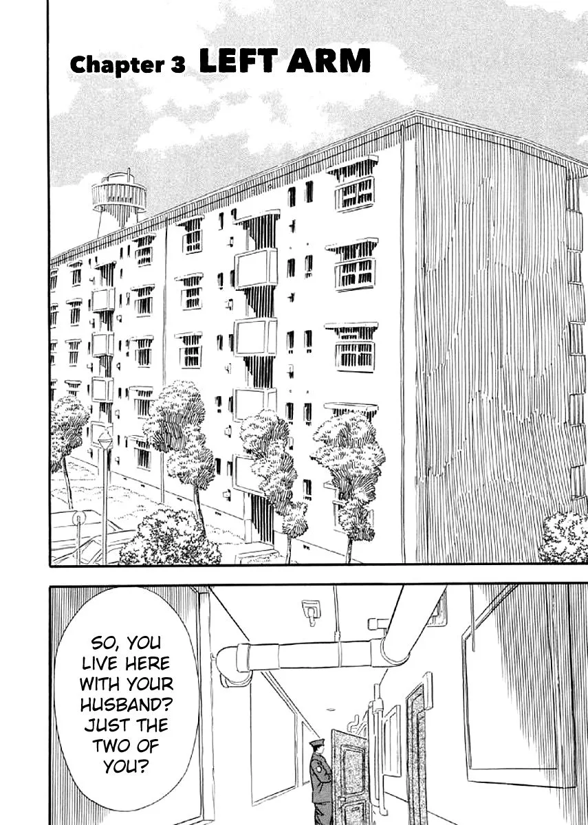 Shiro Ihon Chapter 3 page 2