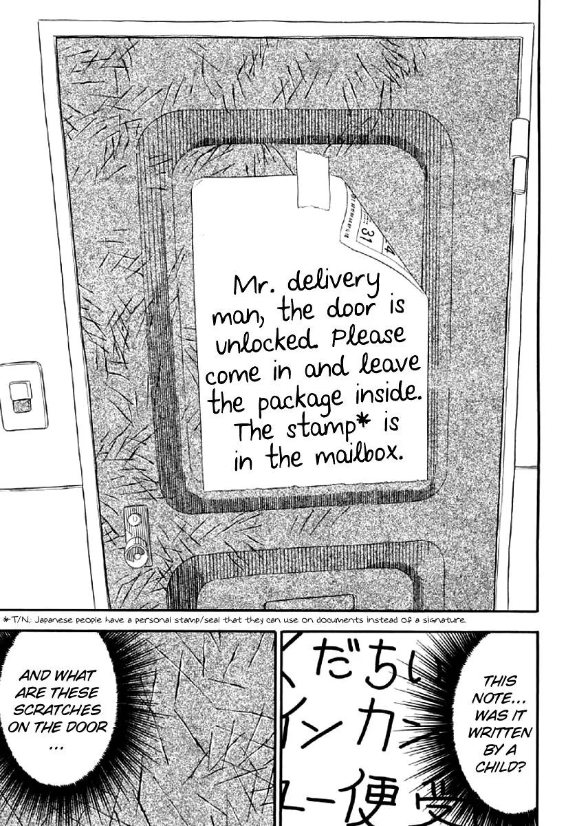 Shiro Ihon Chapter 3 page 5