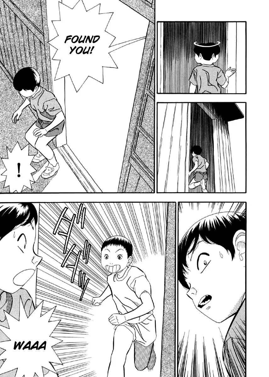 Shiro Ihon Chapter 4 page 15