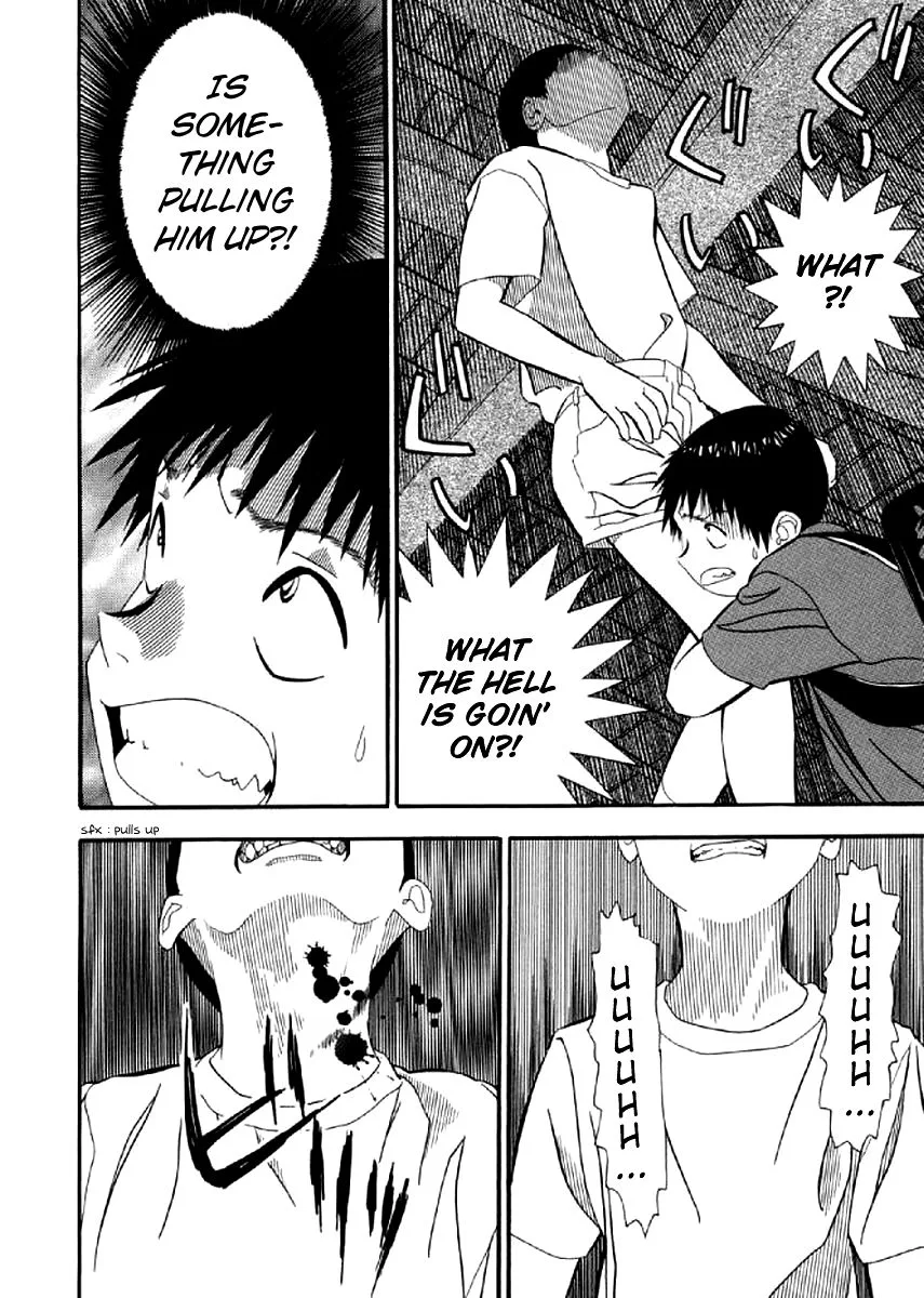 Shiro Ihon Chapter 4 page 8
