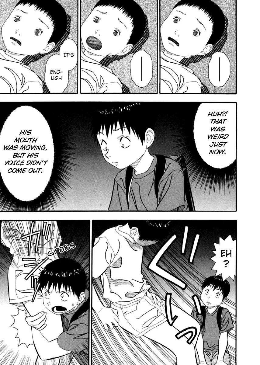 Shiro Ihon Chapter 4 page 7