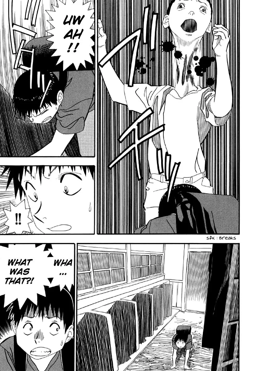 Shiro Ihon Chapter 4 page 9
