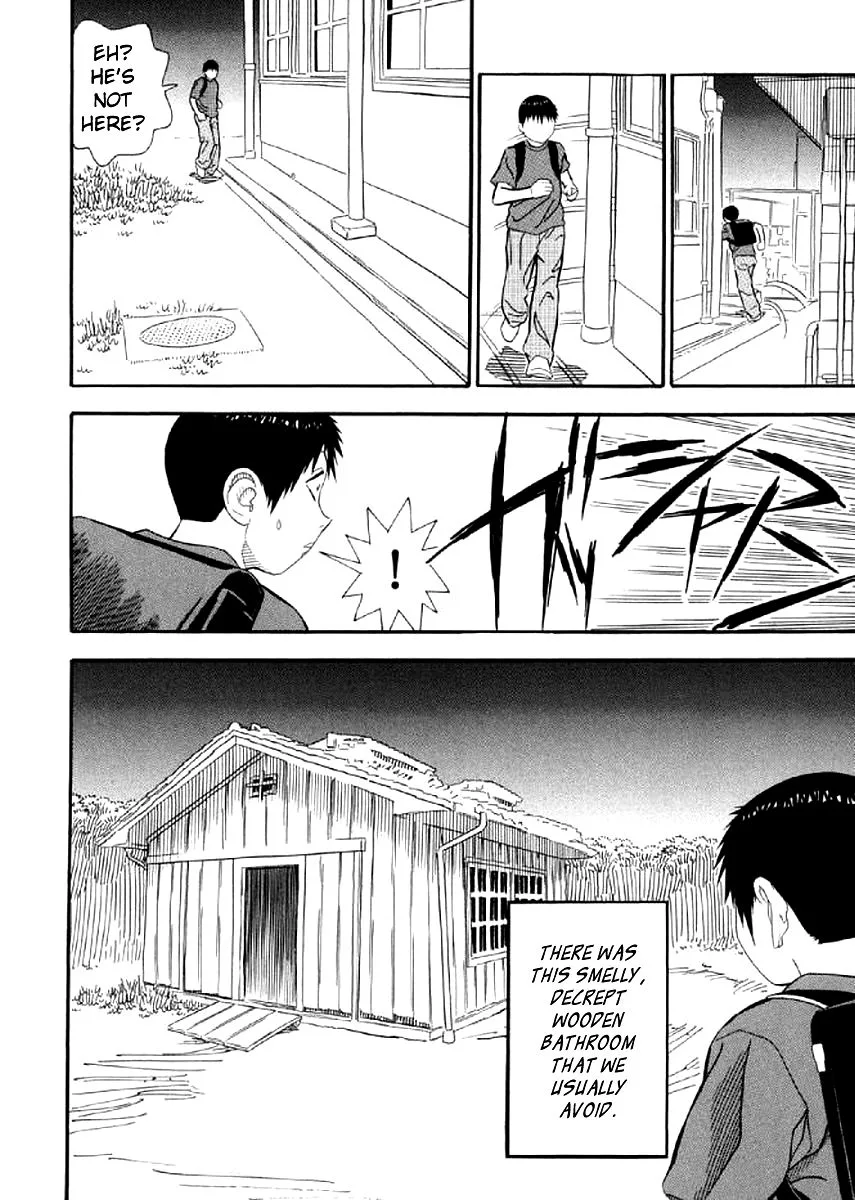 Shiro Ihon Chapter 4 page 4