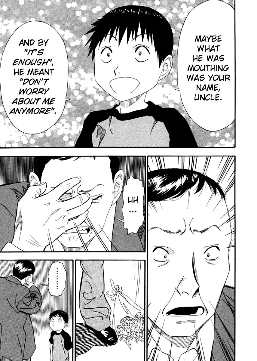 Shiro Ihon Chapter 4 page 19