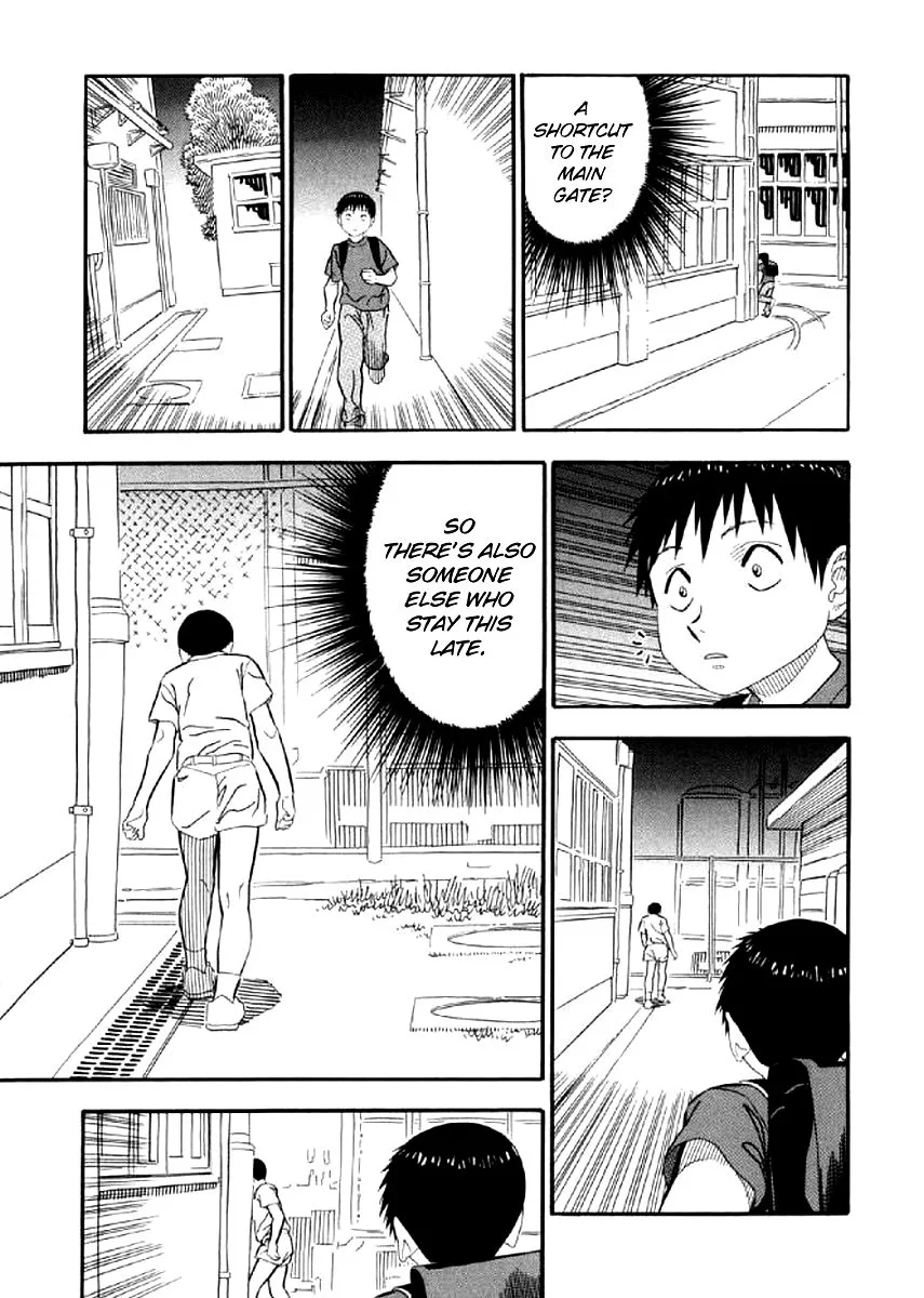 Shiro Ihon Chapter 4 page 3