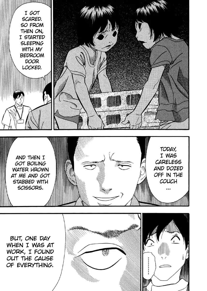 Shiro Ihon Chapter 5 page 13