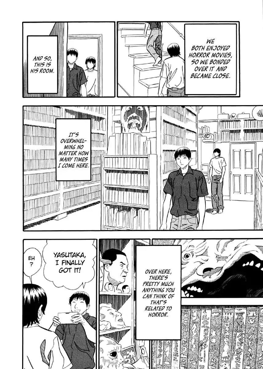 Shiro Ihon Chapter 6 page 4