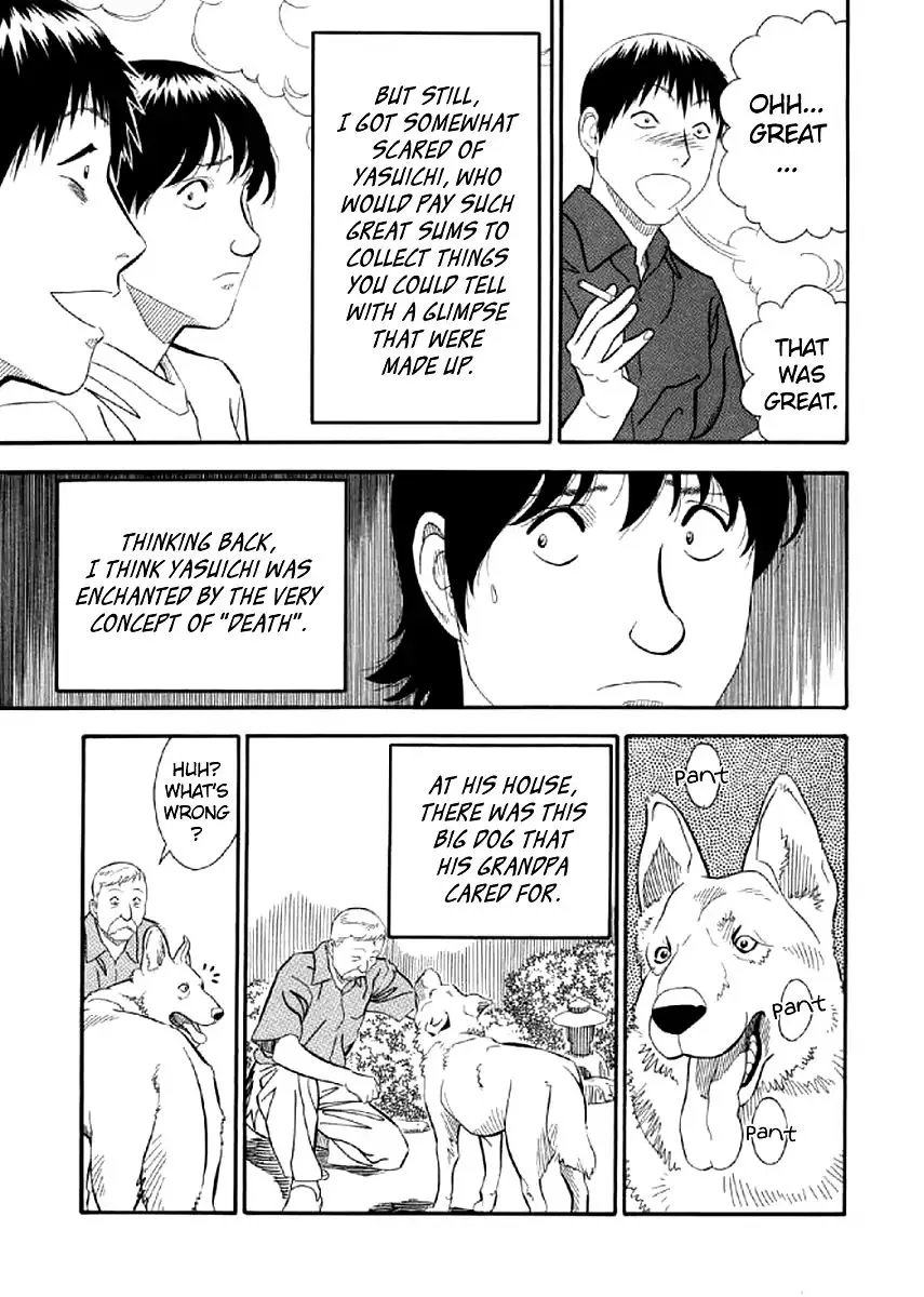 Shiro Ihon Chapter 6 page 7