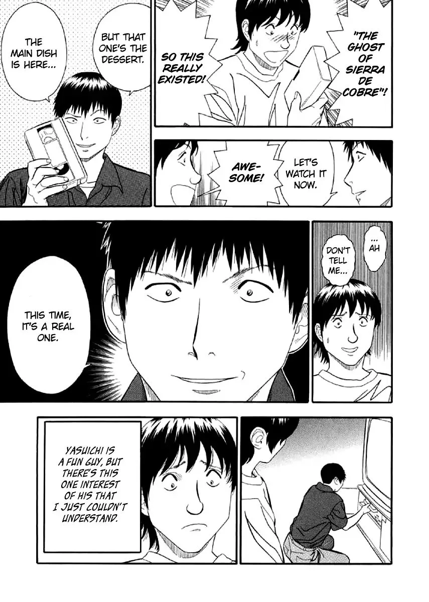 Shiro Ihon Chapter 6 page 5