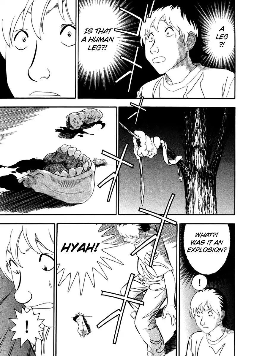 Shiro Ihon Chapter 6 page 17