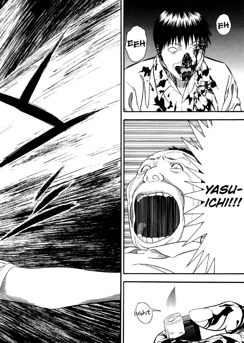 Shiro Ihon Chapter 7 page 14