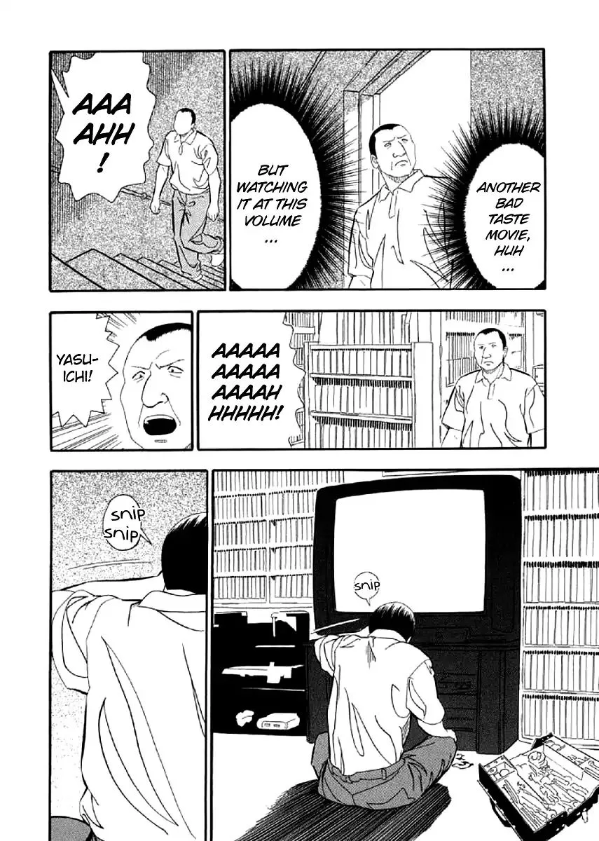 Shiro Ihon Chapter 7 page 8