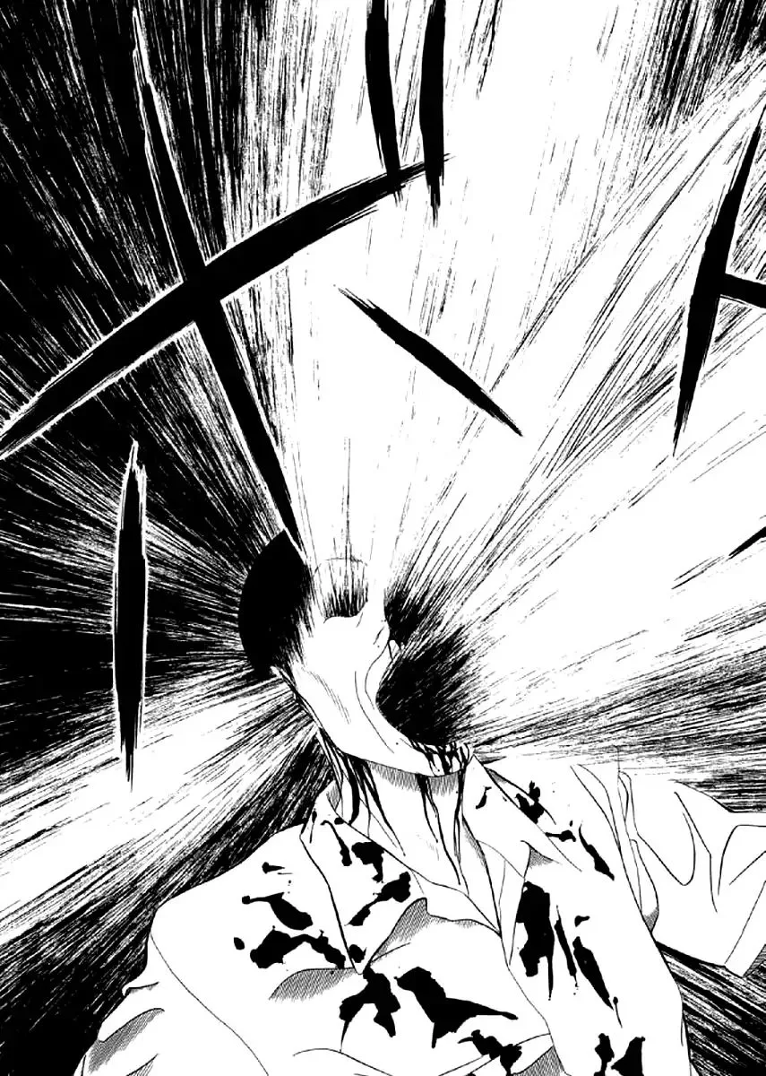 Shiro Ihon Chapter 7 page 15