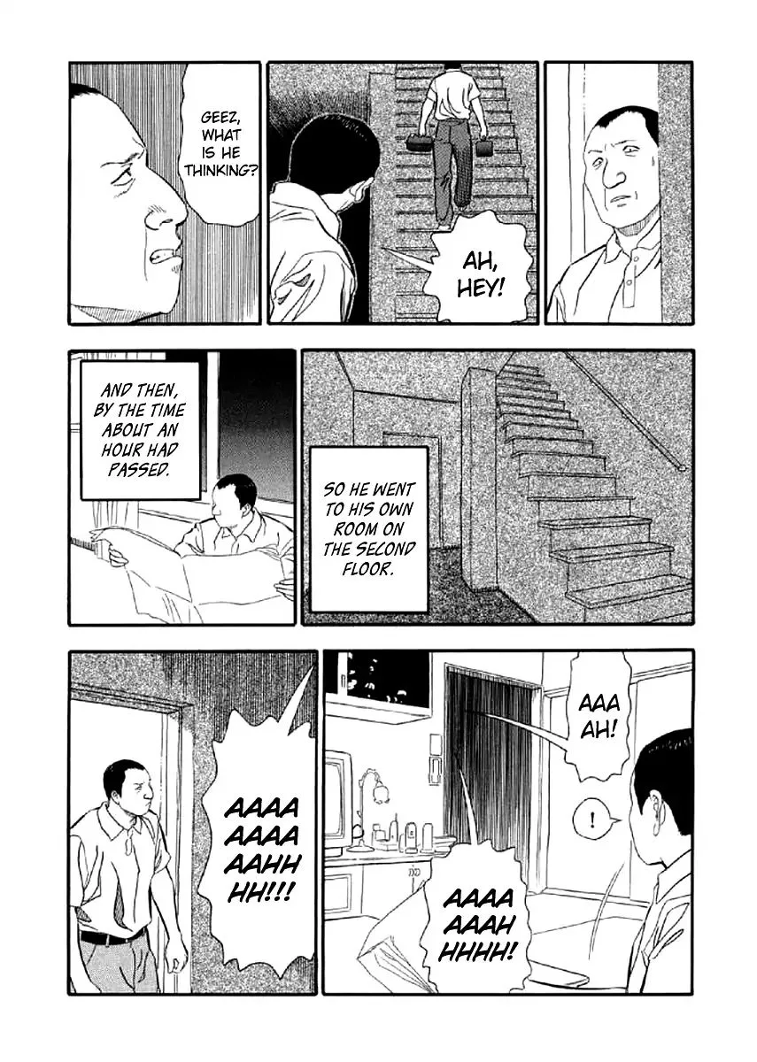 Shiro Ihon Chapter 7 page 7