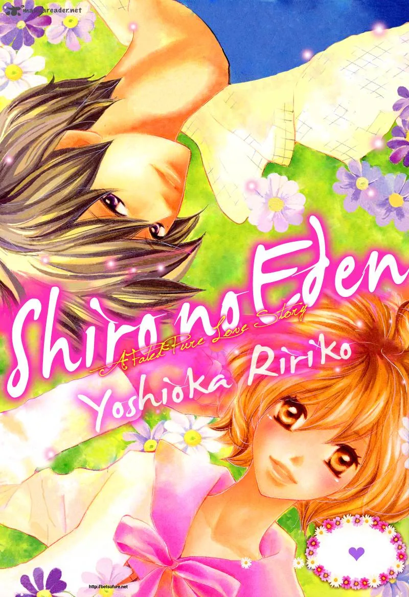 Shiro no Eden Chapter 1 page 1